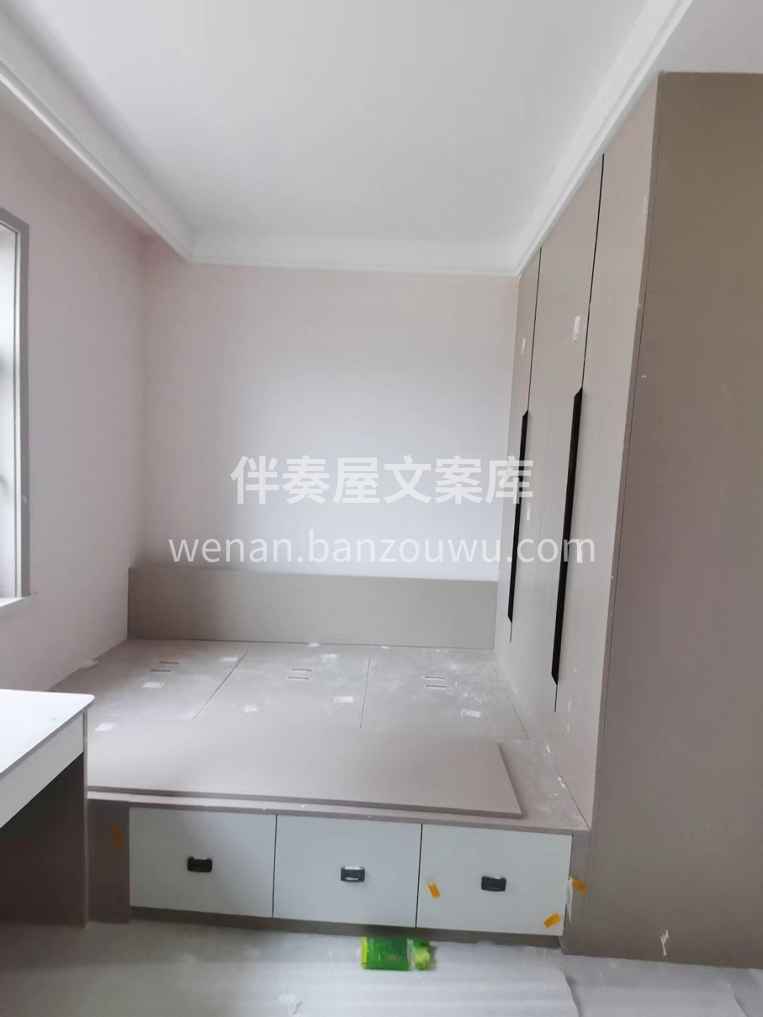 招聘设计师1-2名 拥有良好的审美 对于 配图2