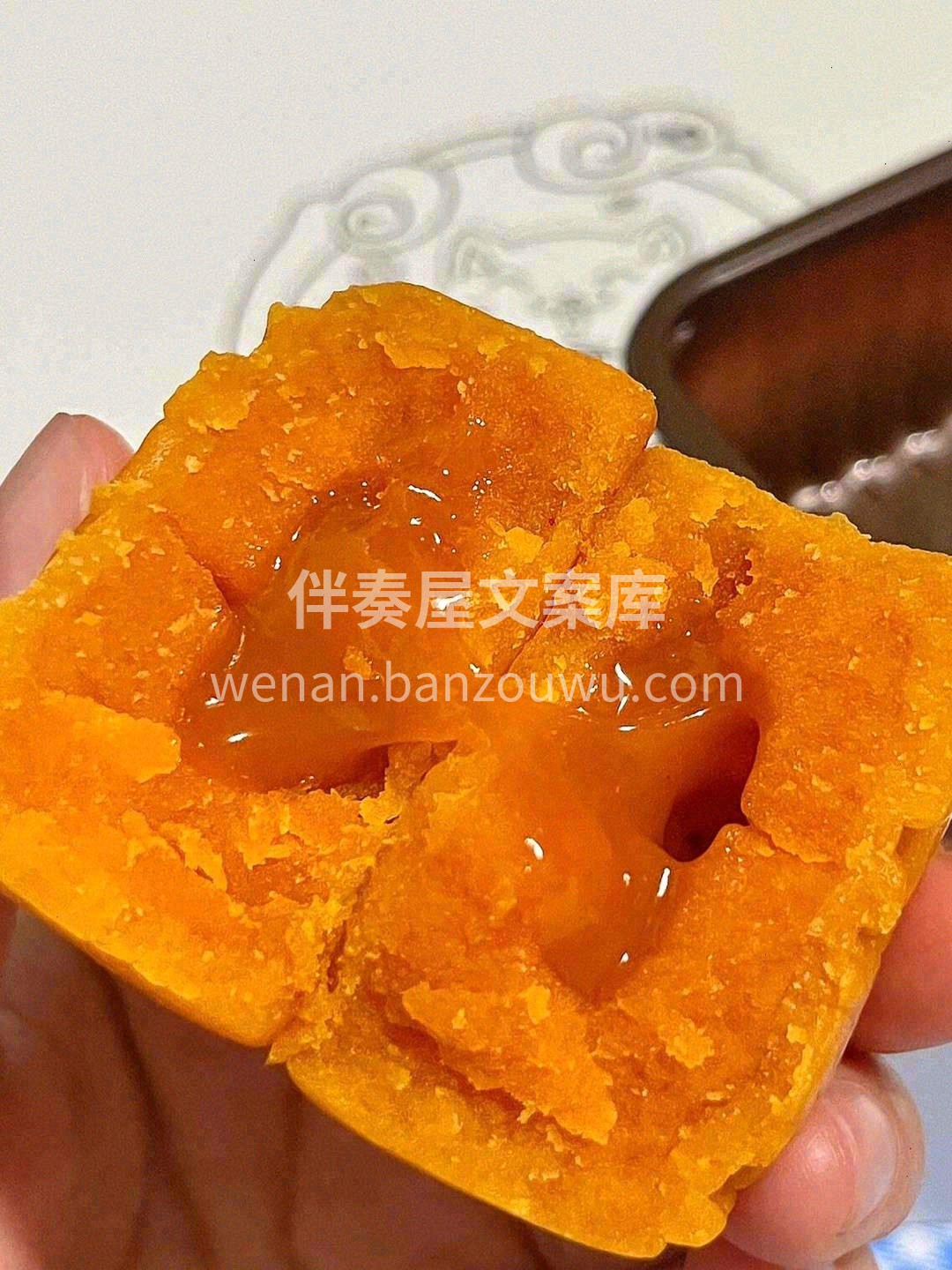 🔥独特工艺烘烤🔥， 🌙瞬间高温保留美味🥮 配图1
