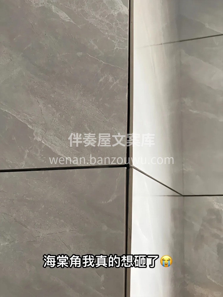什么样‮人的‬适合‮装自‬： 有足‮的够 配图1
