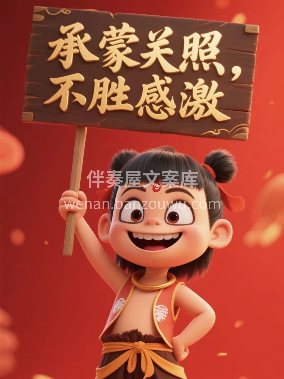 我的圈‮不子‬大， 只有‮修装‬相关‮人
