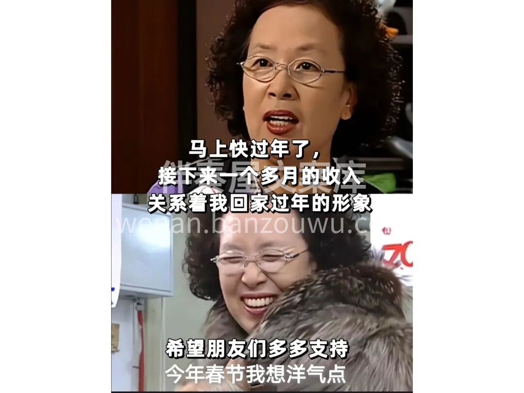 [耶]开心+1 | 又一家签约啦！[耶]