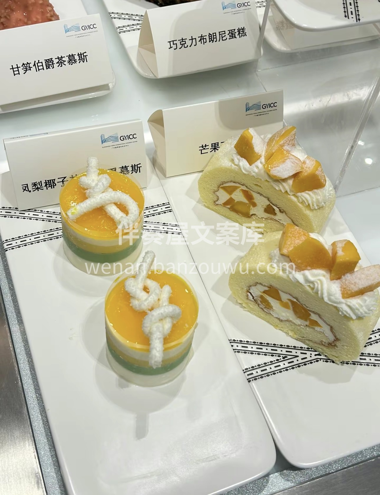 每天发朋友圈 就是希望有一天能遇到你 为 配图3