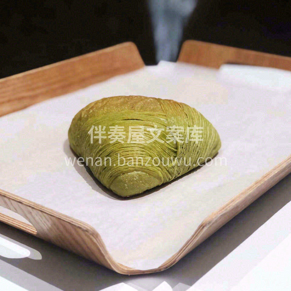 🪅食有粽，事有终。 不论咸甜，不如相见🥰 配图1