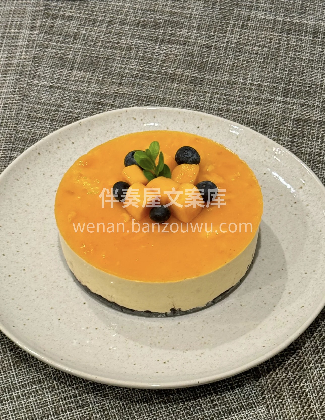🍰绵密的蛋糕胚打底，上层芒果慕斯宛如金色 配图2
