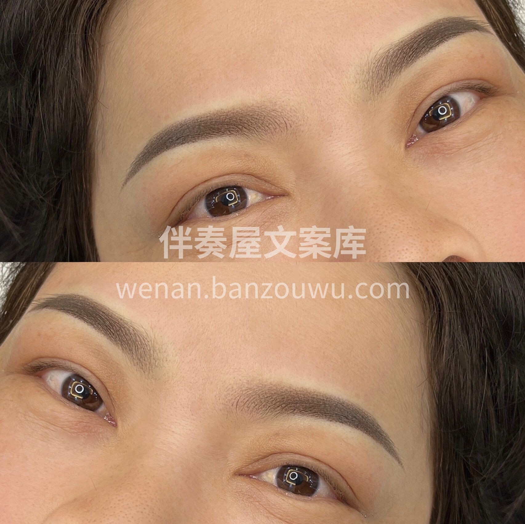 超级自然的雾眉 眉毛很讲究风水 ‭代‬‬