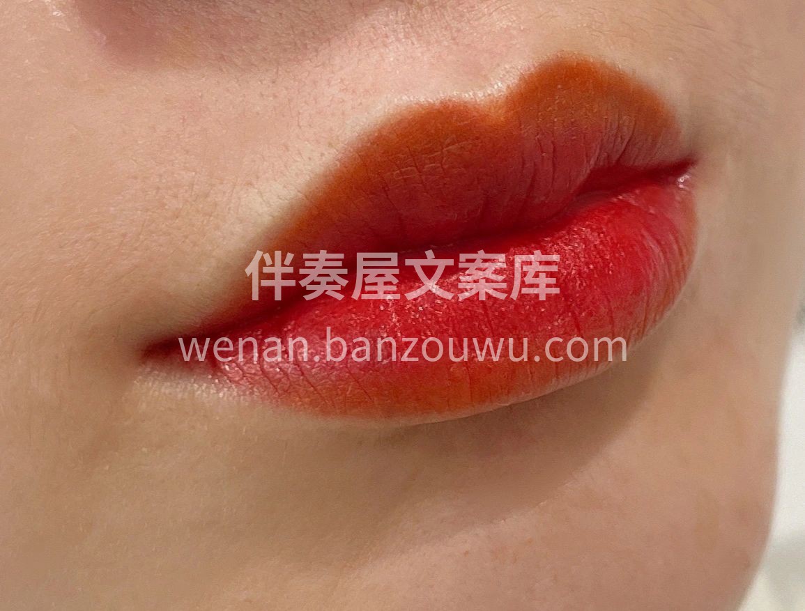 少女唇💃🏻 无唇线无边框自然的颜色 48 配图2