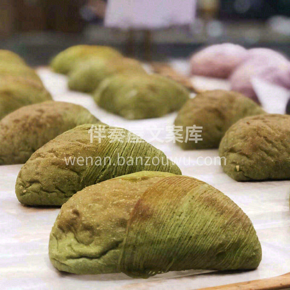🪅食有粽，事有终。 不论咸甜，不如相见🥰 配图3