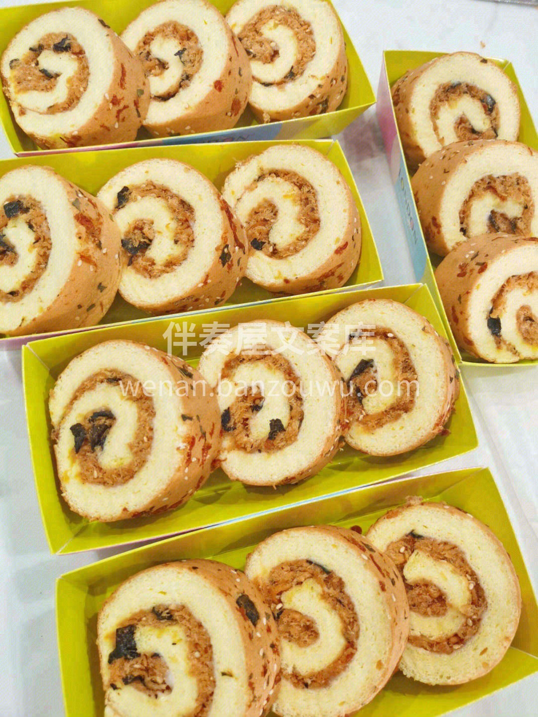 细腻绵软的蛋糕体🍩，再点缀上厚厚一层的肉 配图1