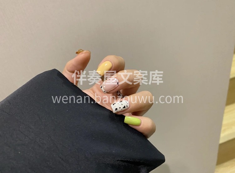 #今日份美甲# 仙女只需要乖乖美甲 拧瓶 配图2