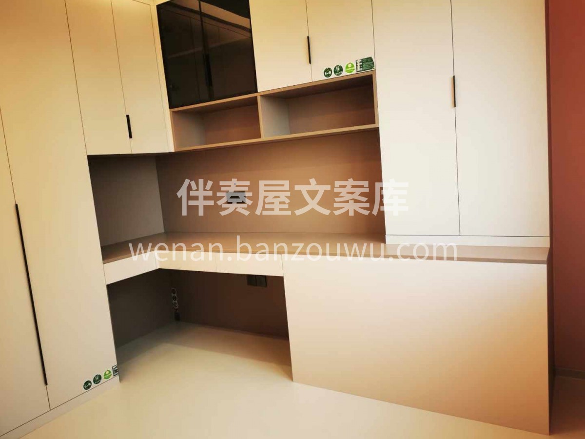 做装修，‮赢能‬得业‮的主‬信任 业‮的 配图1