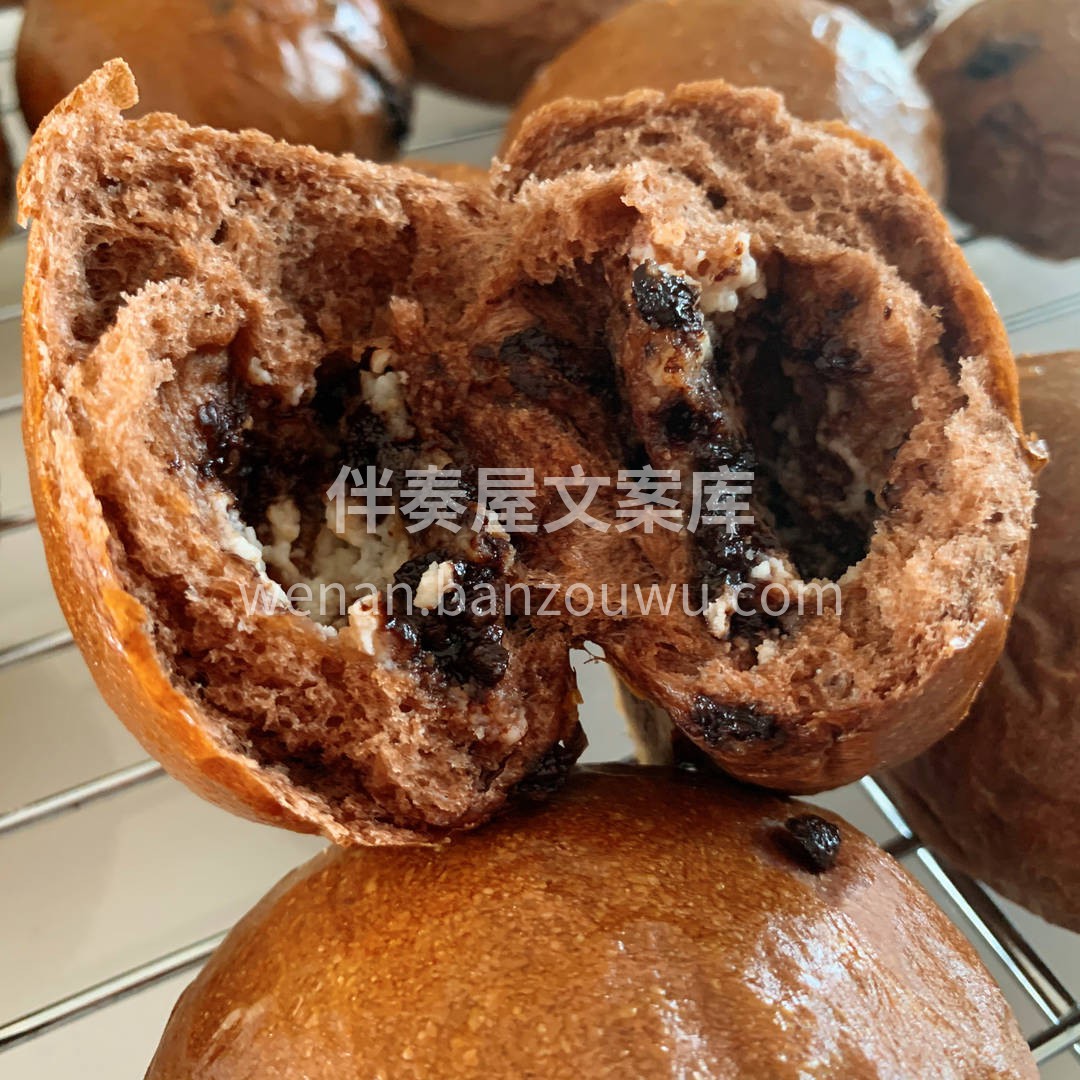 巧克力色的面团，血统纯正💂。 加入大量法 配图2