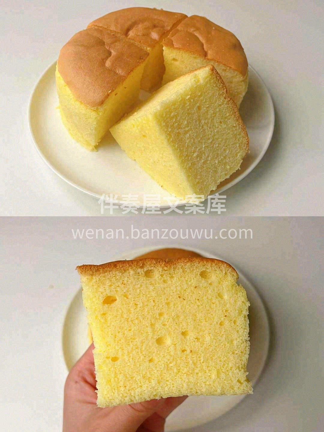 百吃不腻的网红古早蛋糕🔥 口感轻盈 会抖 配图2