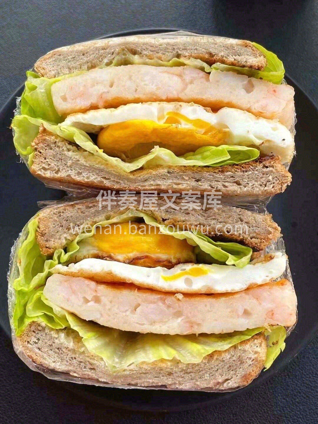 🍞全麦吐司可以说是减脂星人的必备主食了‼ 配图3