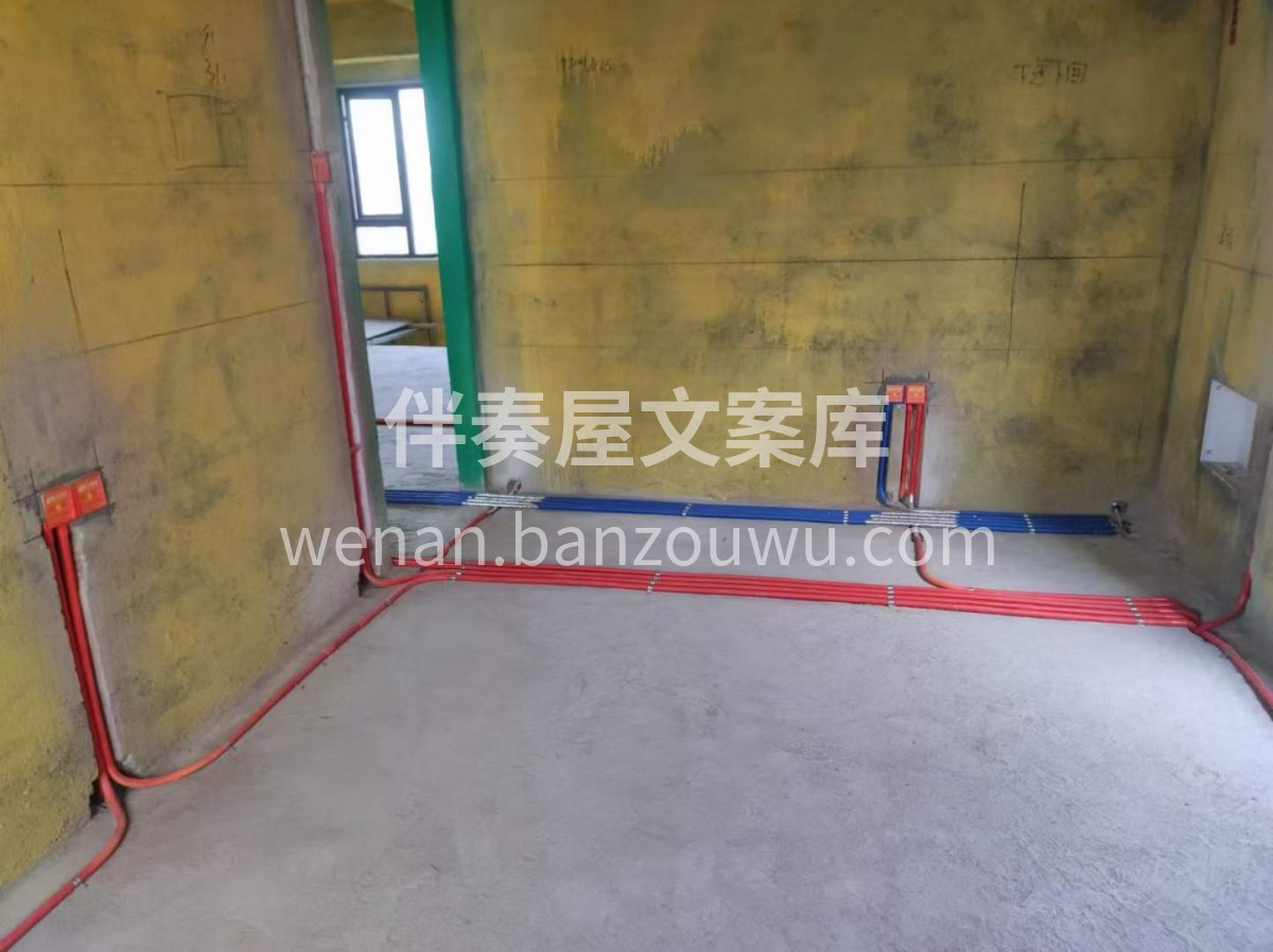 听我说，或者听别人说 ​都不如你自己来眼 配图2