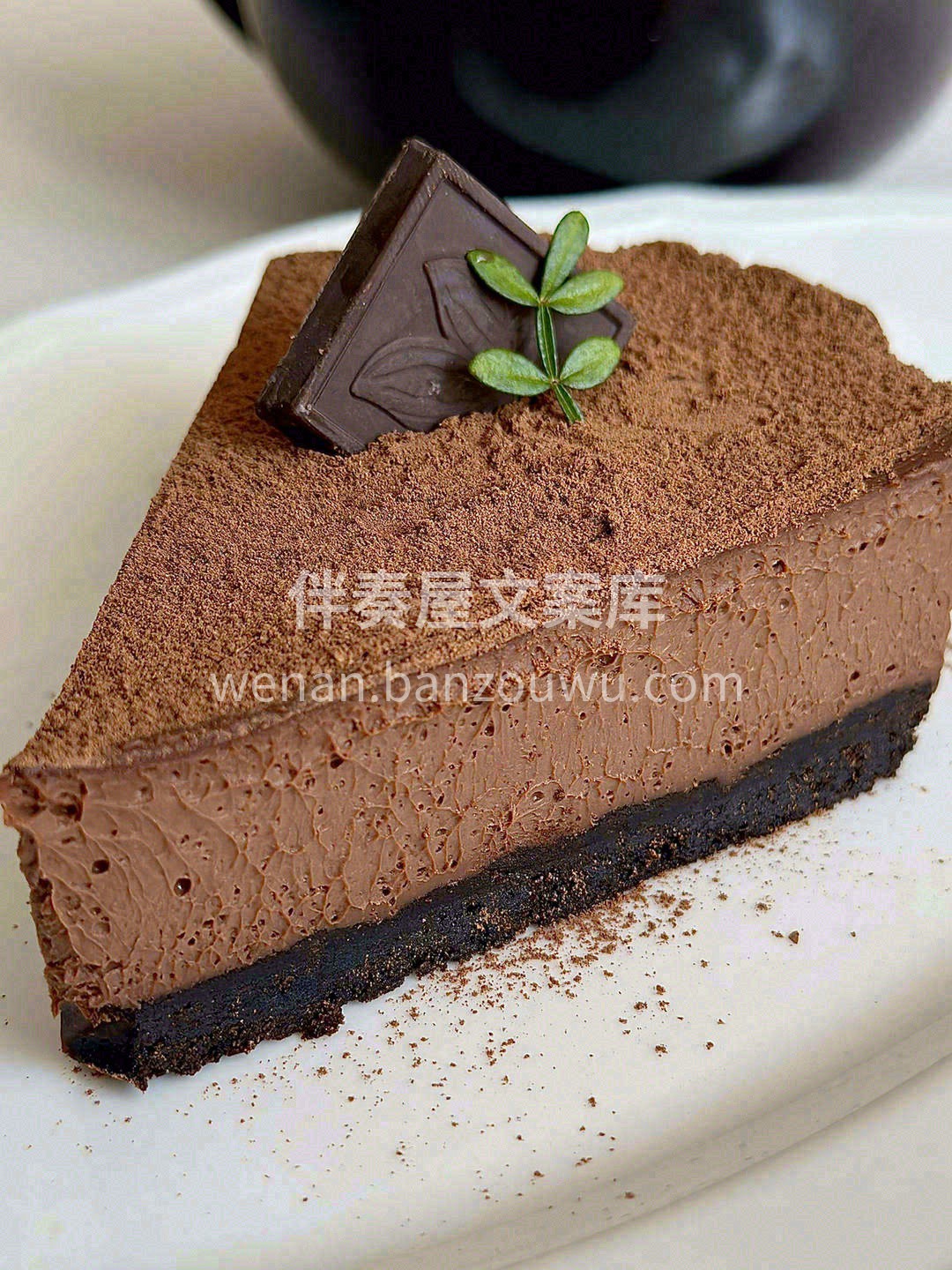 ✅口感特别丝滑细腻，入口是流心巧克力🍫爆 配图1