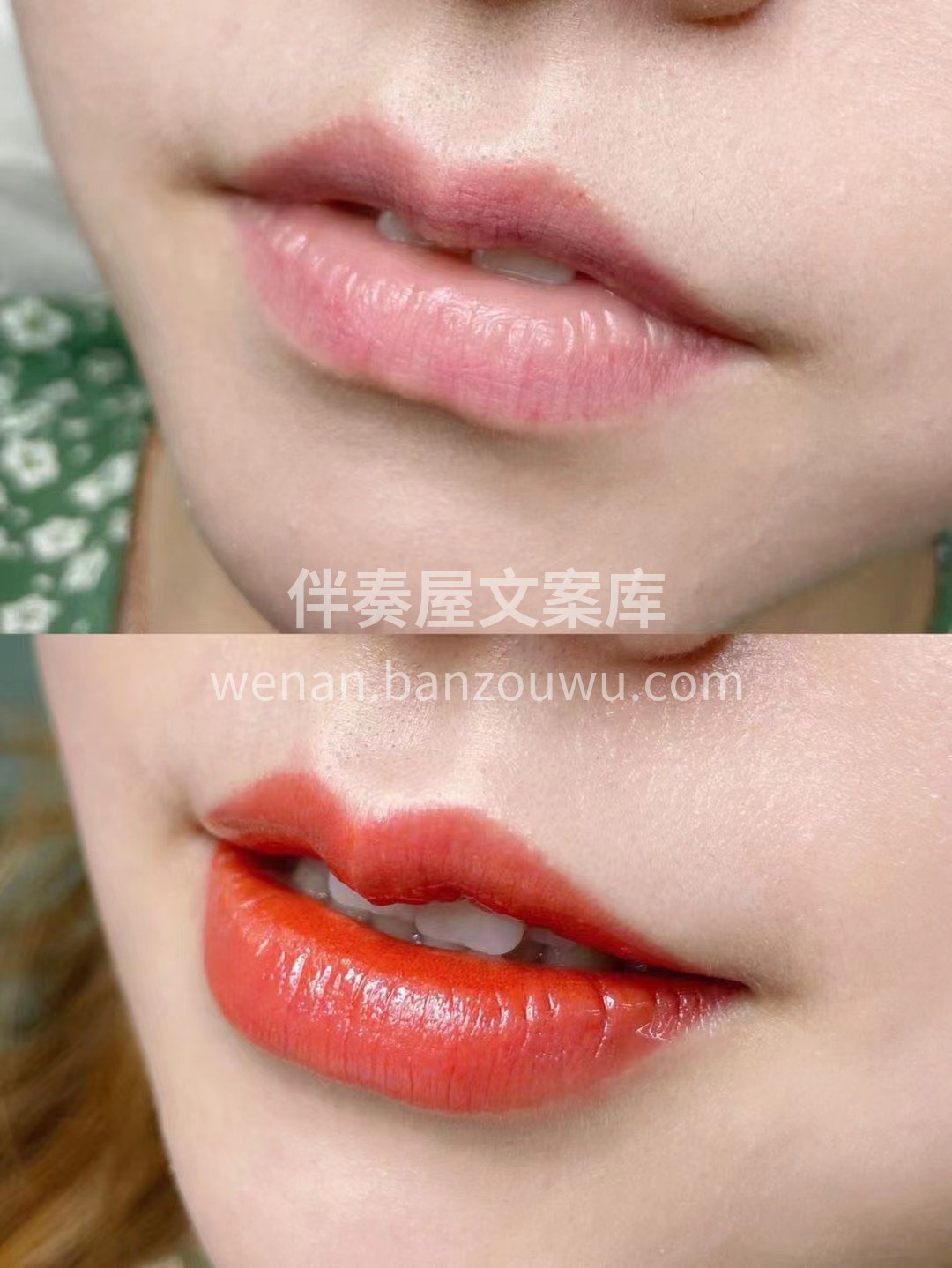 唇部效果 请把自己活的贵一些 让岁月对你