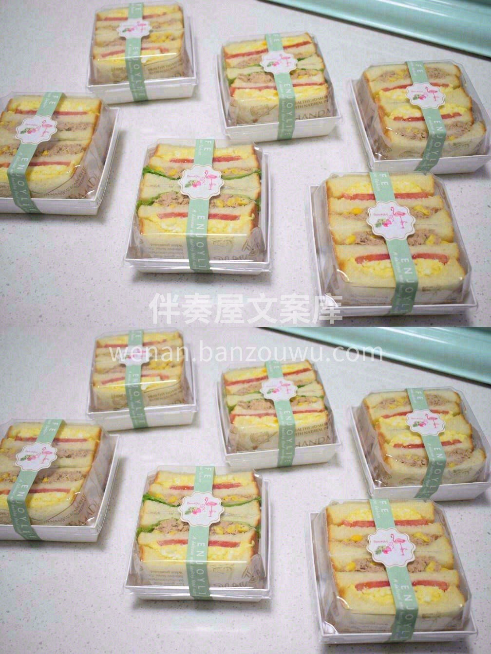 把食物和阳光一起吃进去🌤️ 美味和温暖充 配图3