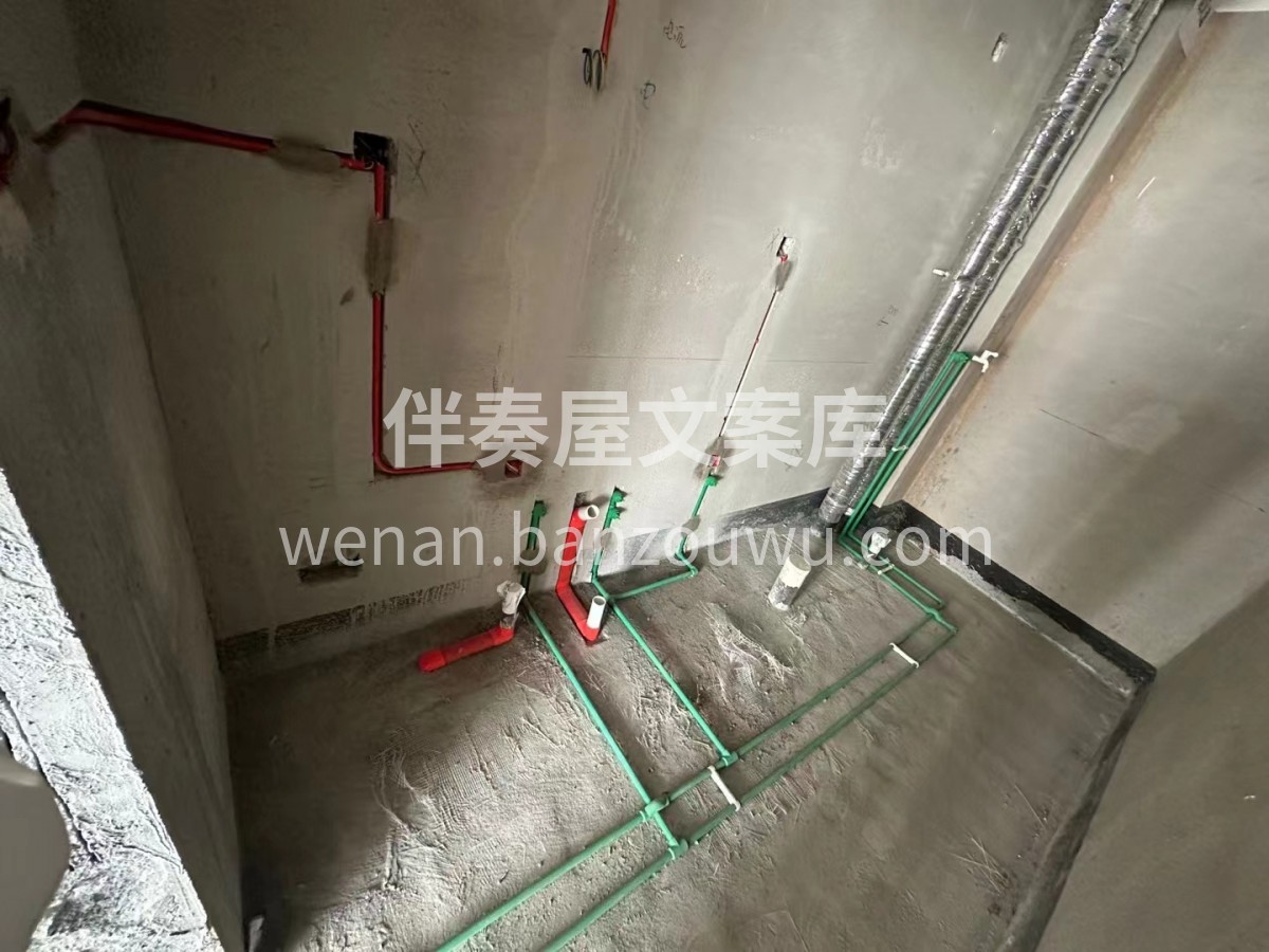 xx装饰一直以 “建”证匠心，“筑”就品质 为原则，严格把控 配图6
