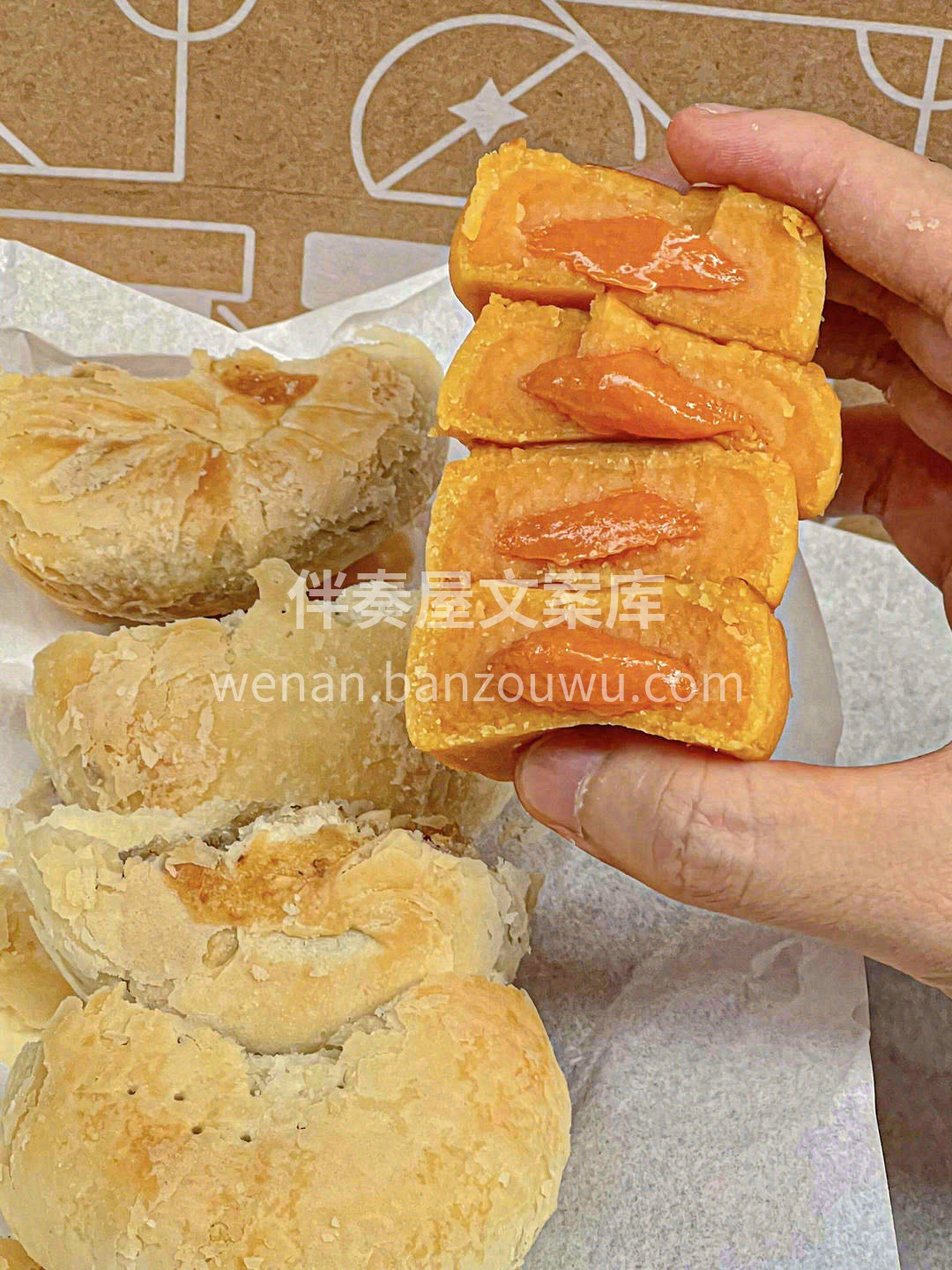 好吃到停不下来的奶黄流心月饼🥮 😋仔细品 配图1