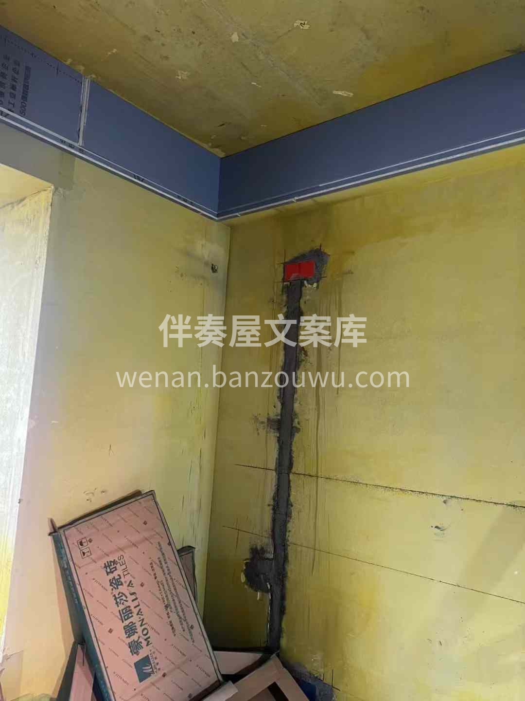 装修这行， 靠的不是碰运气接单， 而是日 配图2