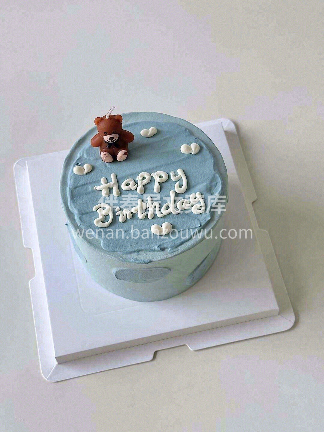 🎂新的一岁🎂 ❣️祝你不辜负自己，不将就 配图1
