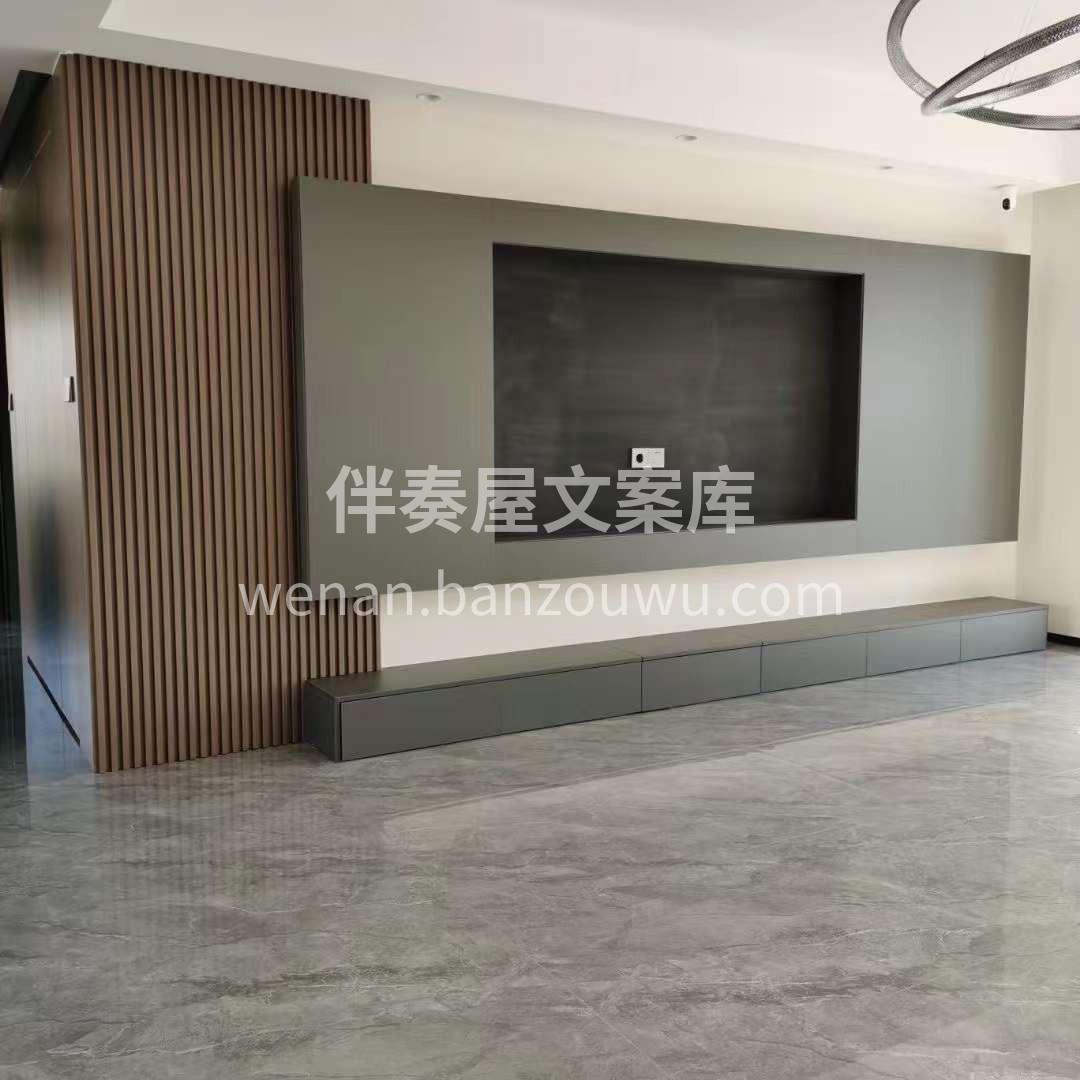 —— xx装饰全屋整装 —— [玫瑰][ 配图1