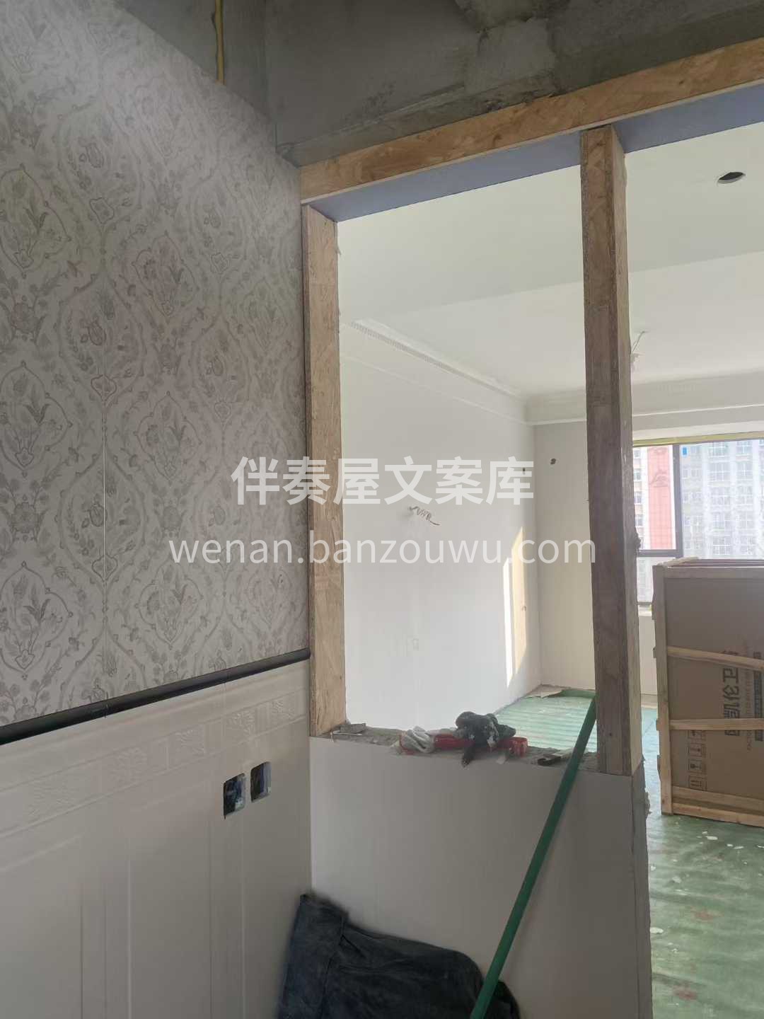 80后的我，干装修15年， 没背景，没靠 配图2