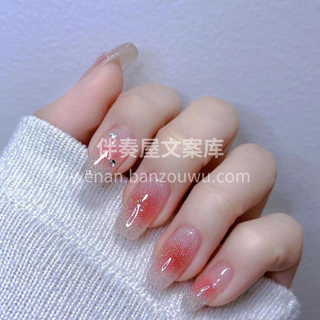 ☀️生活就是杯白开水💦 想调成什么味道全 配图1