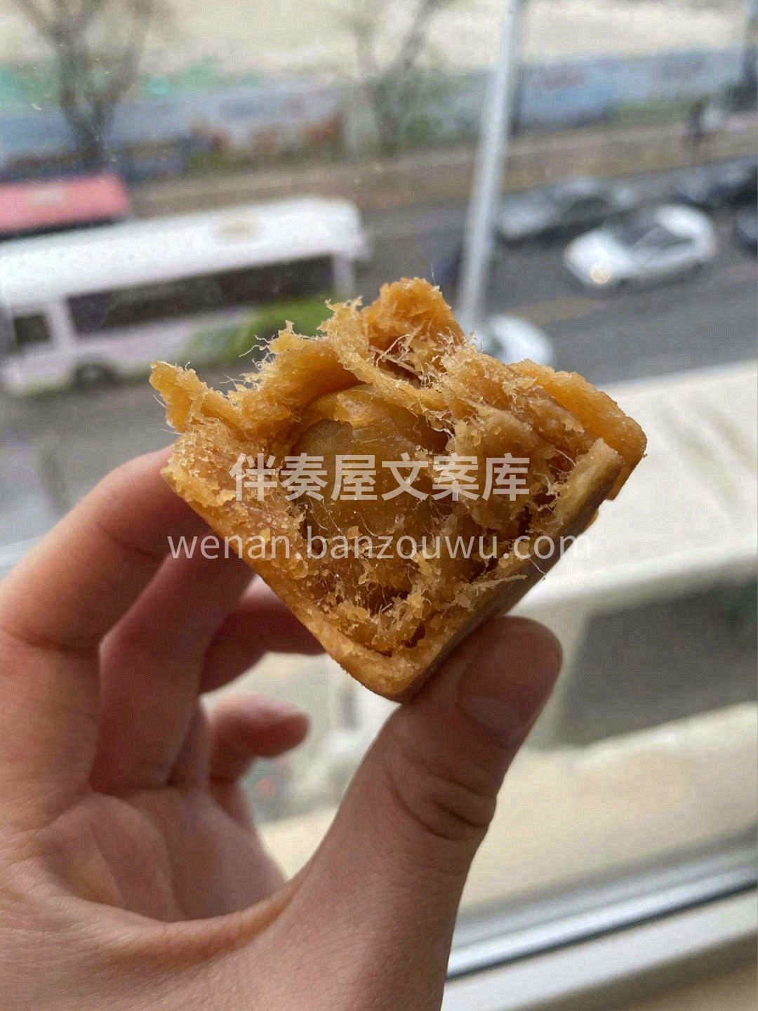 口味属于咸甜混合💫甜度比较适中，咸蛋黄和 配图1