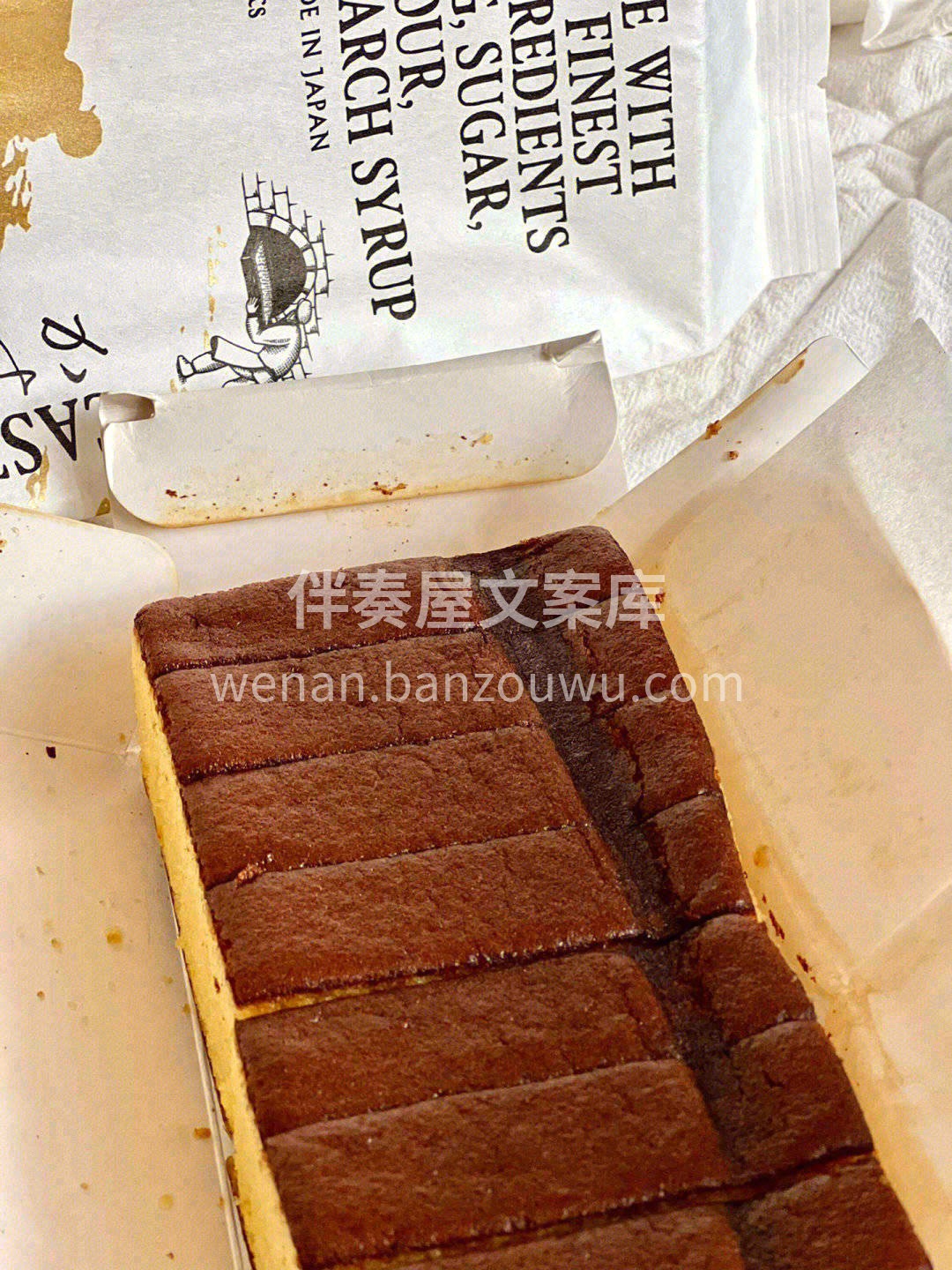🍞柔软的口感好，味道也更胜一筹🎖 因为此 配图1