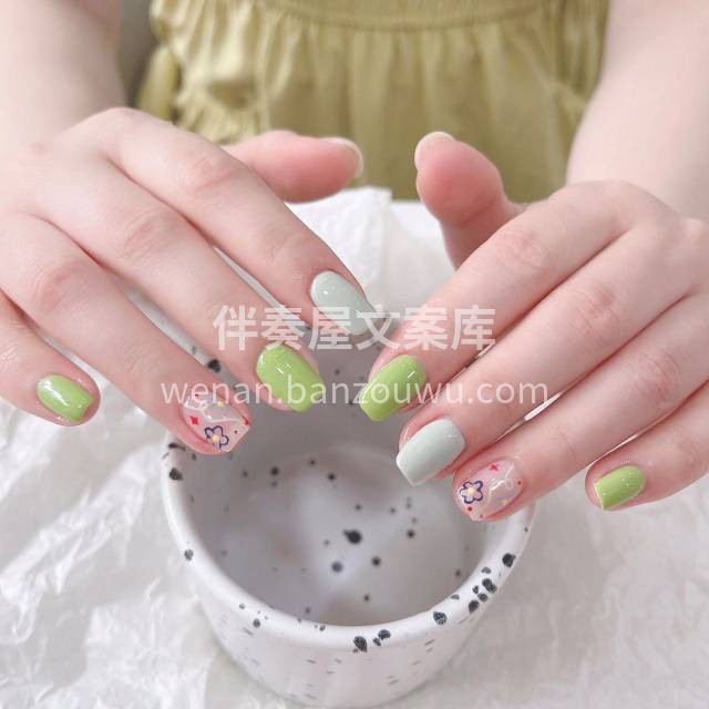 ❀ ᕱ⑅ᕱ ❀ (๑• . •๑) 🌿  配图3
