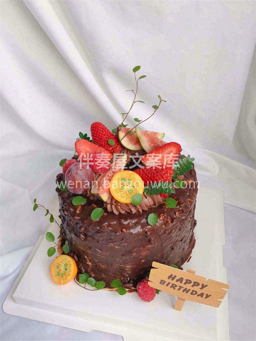 瞬间心动💓巧克力脆皮草莓蛋糕🎂 法芙娜巧 配图1
