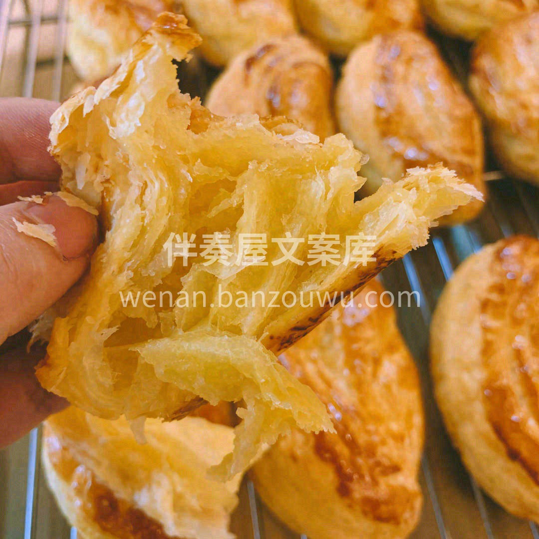 浓浓的榴莲香，甜而不腻，看到中间的榴莲肉 配图2