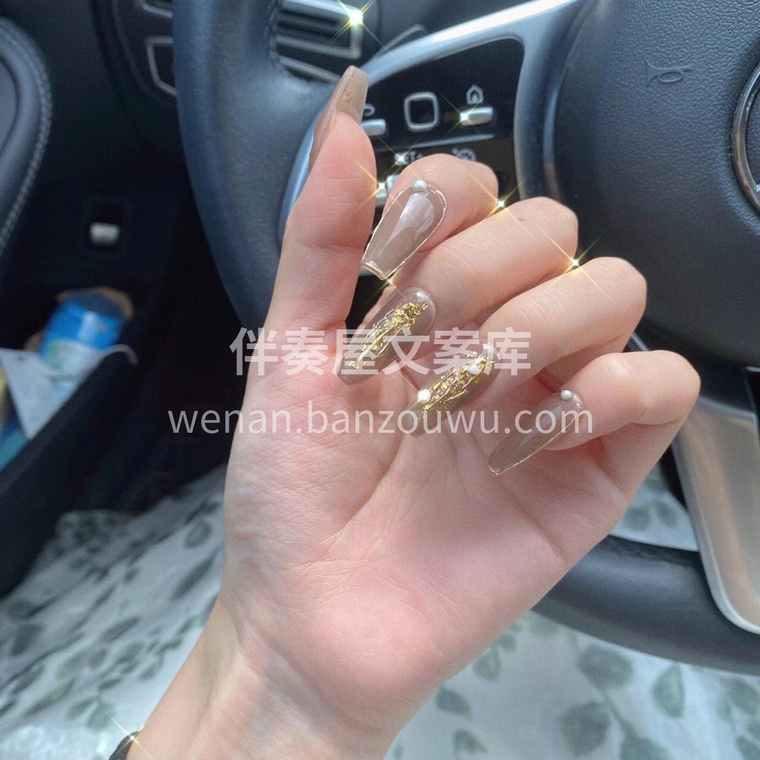 找我做气质美甲💅🏻 踩单车都像是你在体验 配图1
