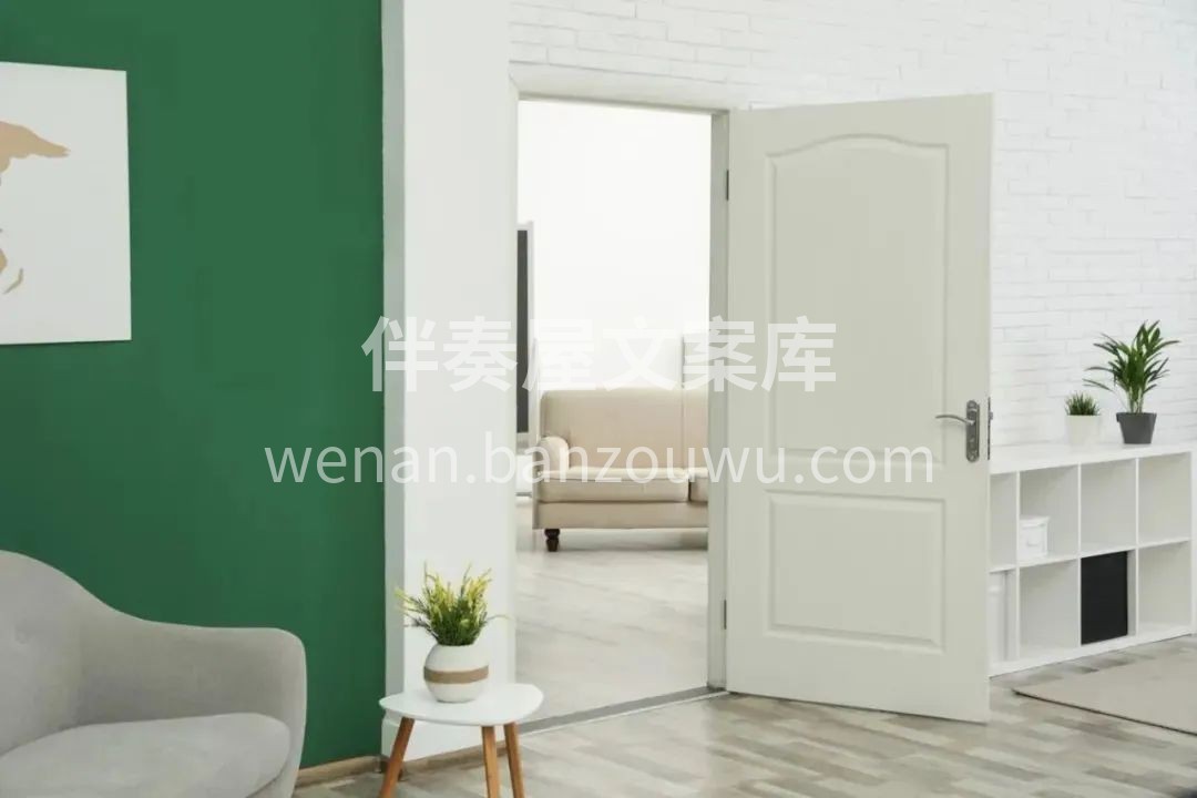 糅合简约的现代质感，每一处都是精华，生活