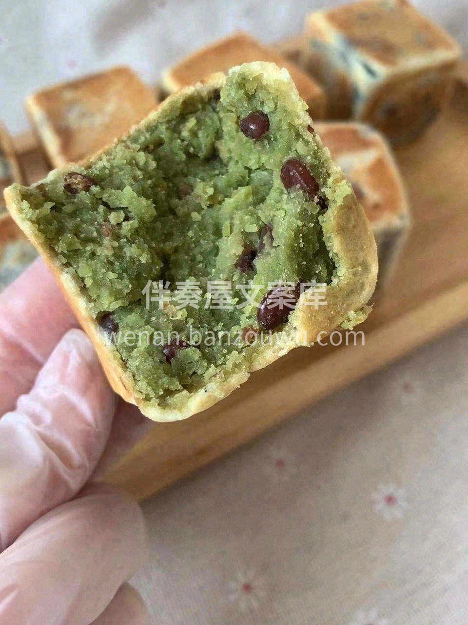 👆这款外皮最薄，应该是绿豆蓉里面加入了抹 配图1