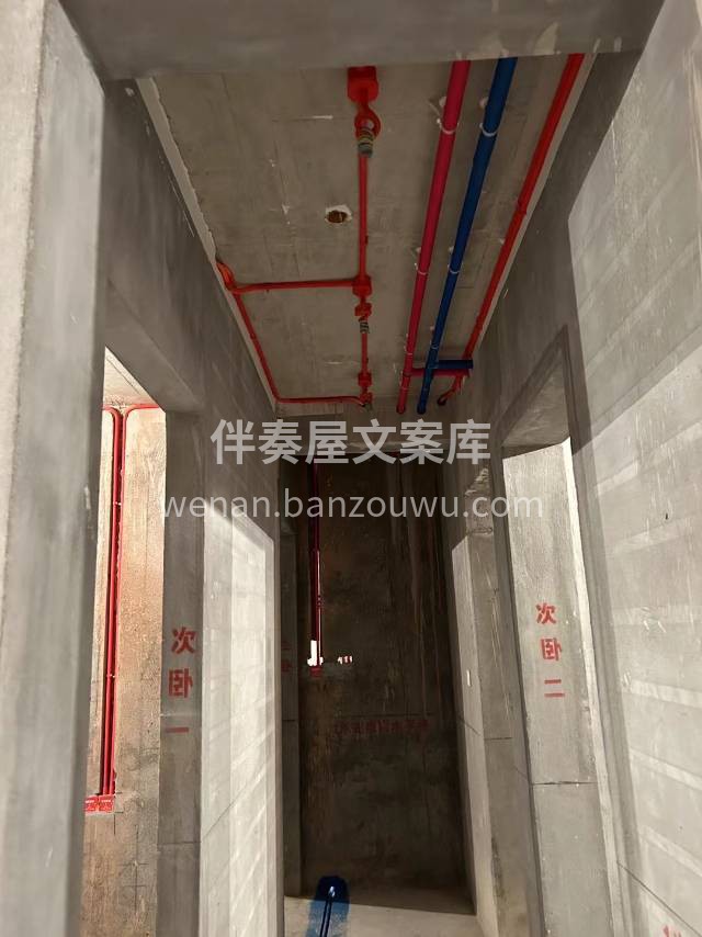 你永远不知道在别人嘴中的你会有多少版本， 配图2