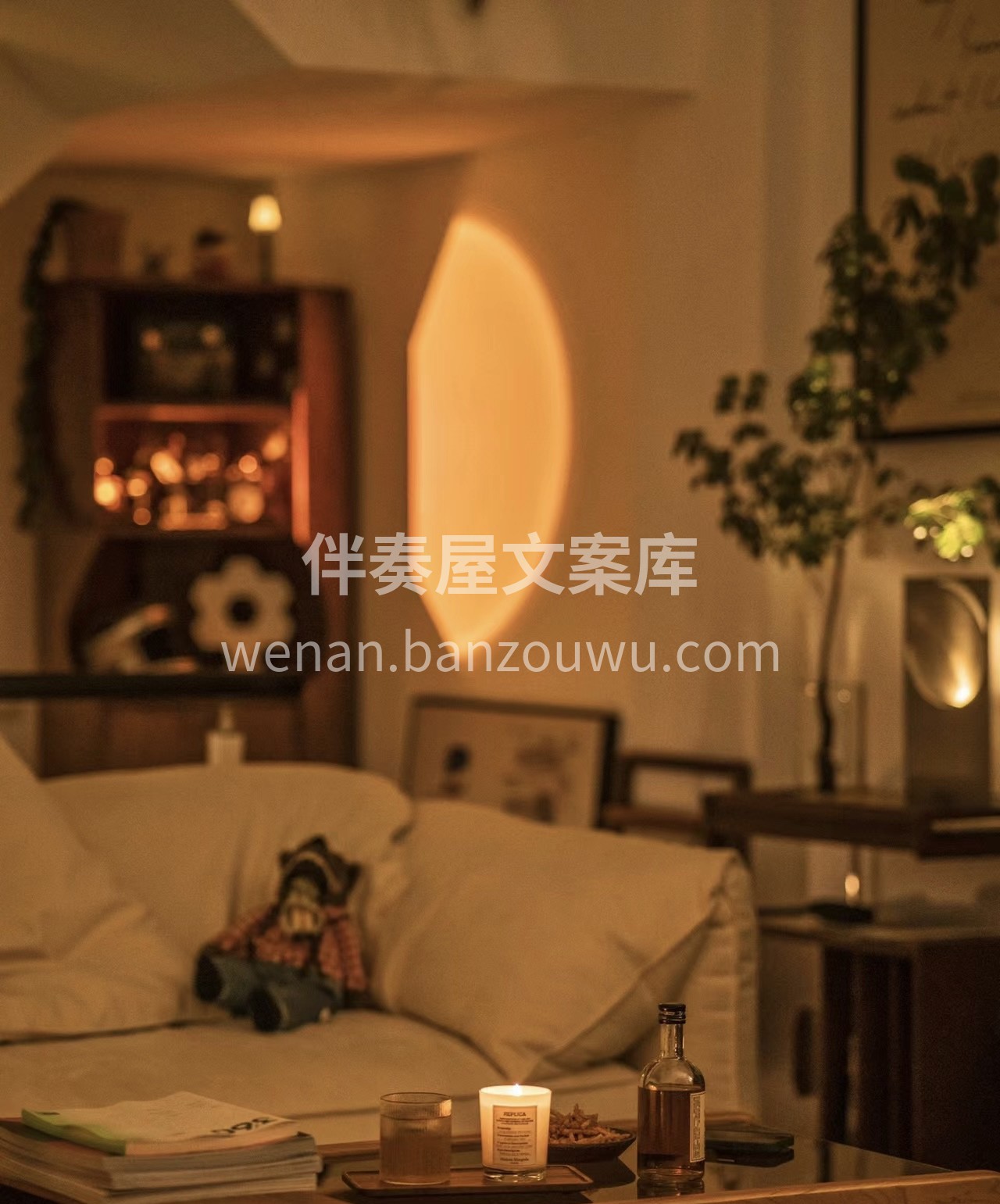 爱一个人，置一个家，家是永远的避风港。 配图2