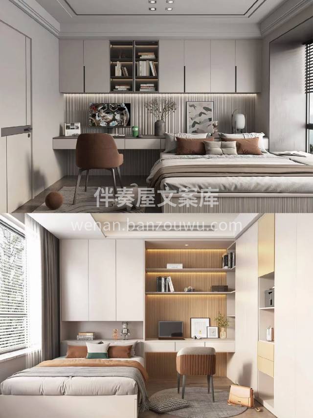 十年如一日的专注装修 才有今天的专业 全 配图1