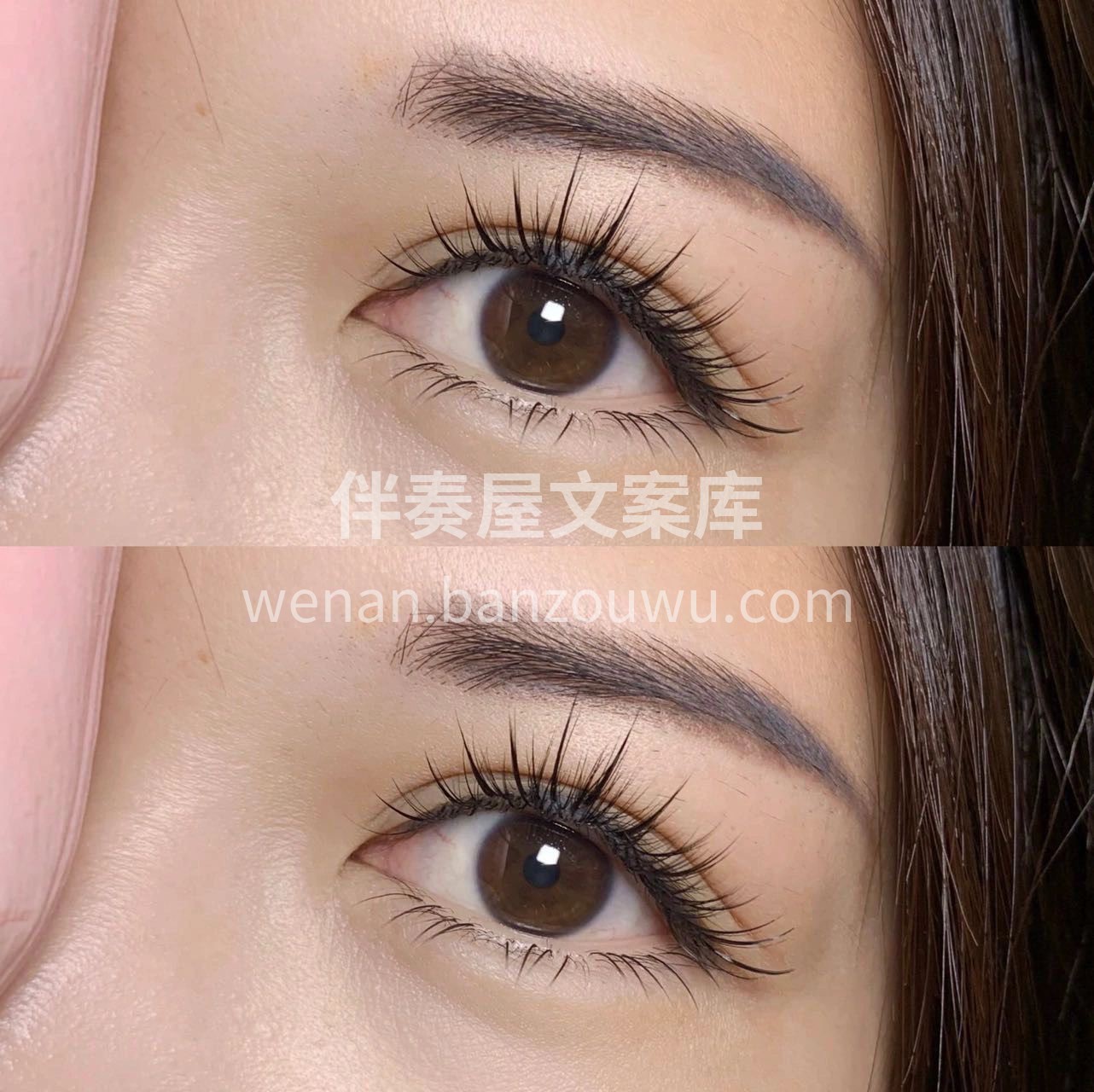 ⌯'ㅅ'⌯✩💫 ✨ 垂眸浓密卷翘 ✨ ✨