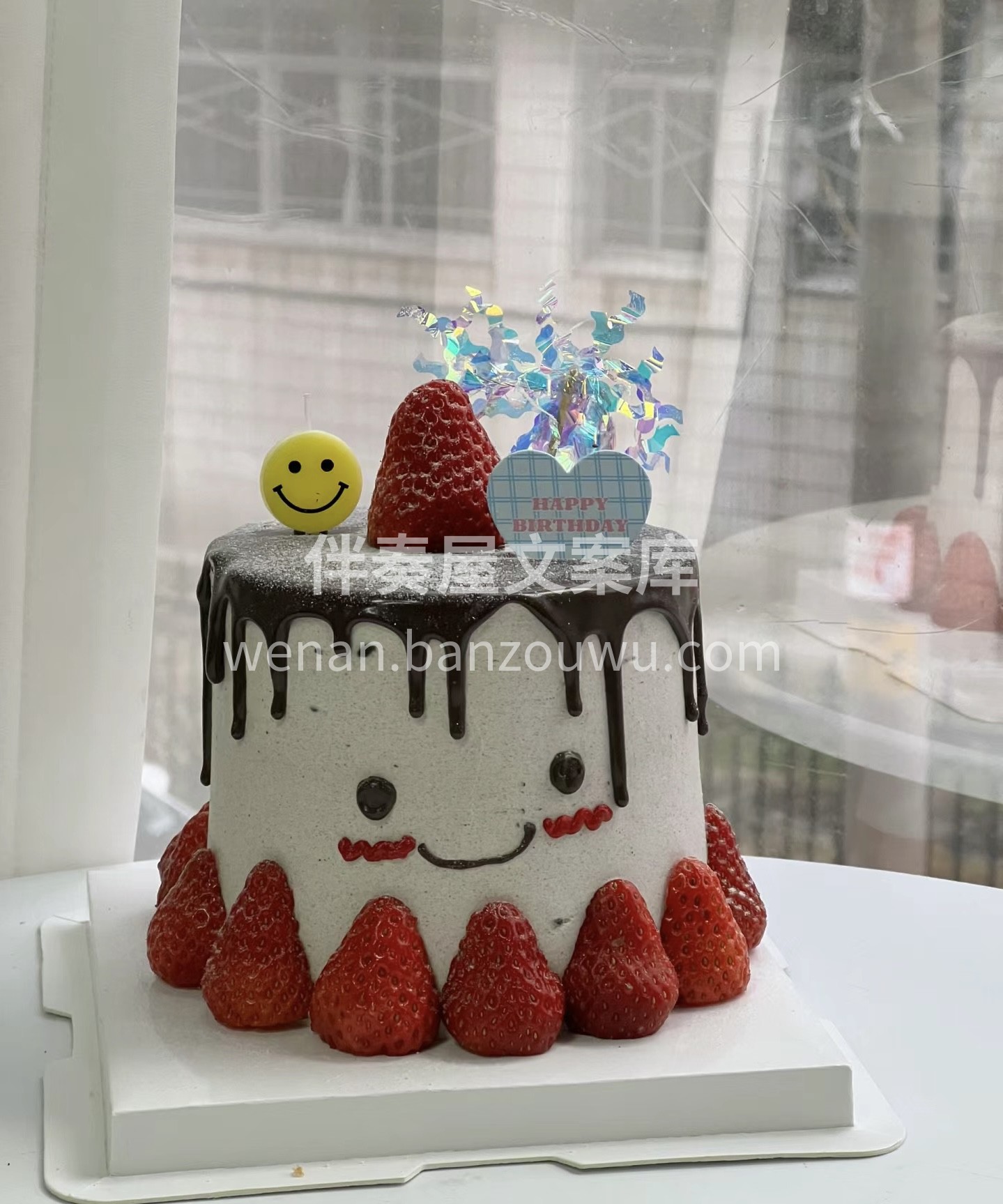 我开始发广子了，买不买无所谓，主要是让大 配图1