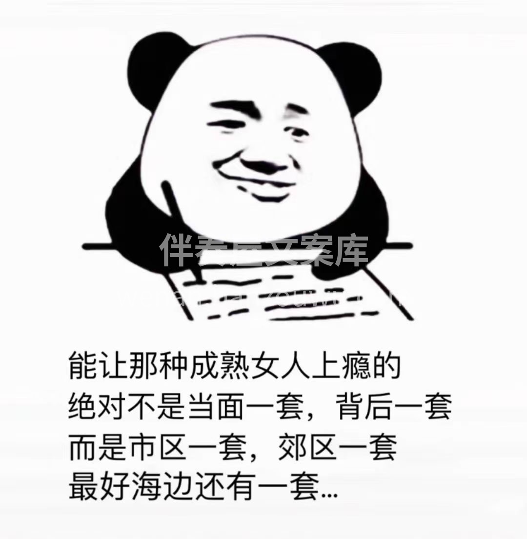 如果爱有形状 那么一定是房子的形状 里面