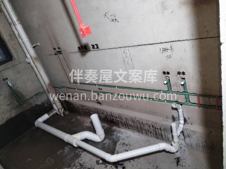 你永远不知道在别人嘴中的你会有多少版本，也不会知道别人为了维 配图4