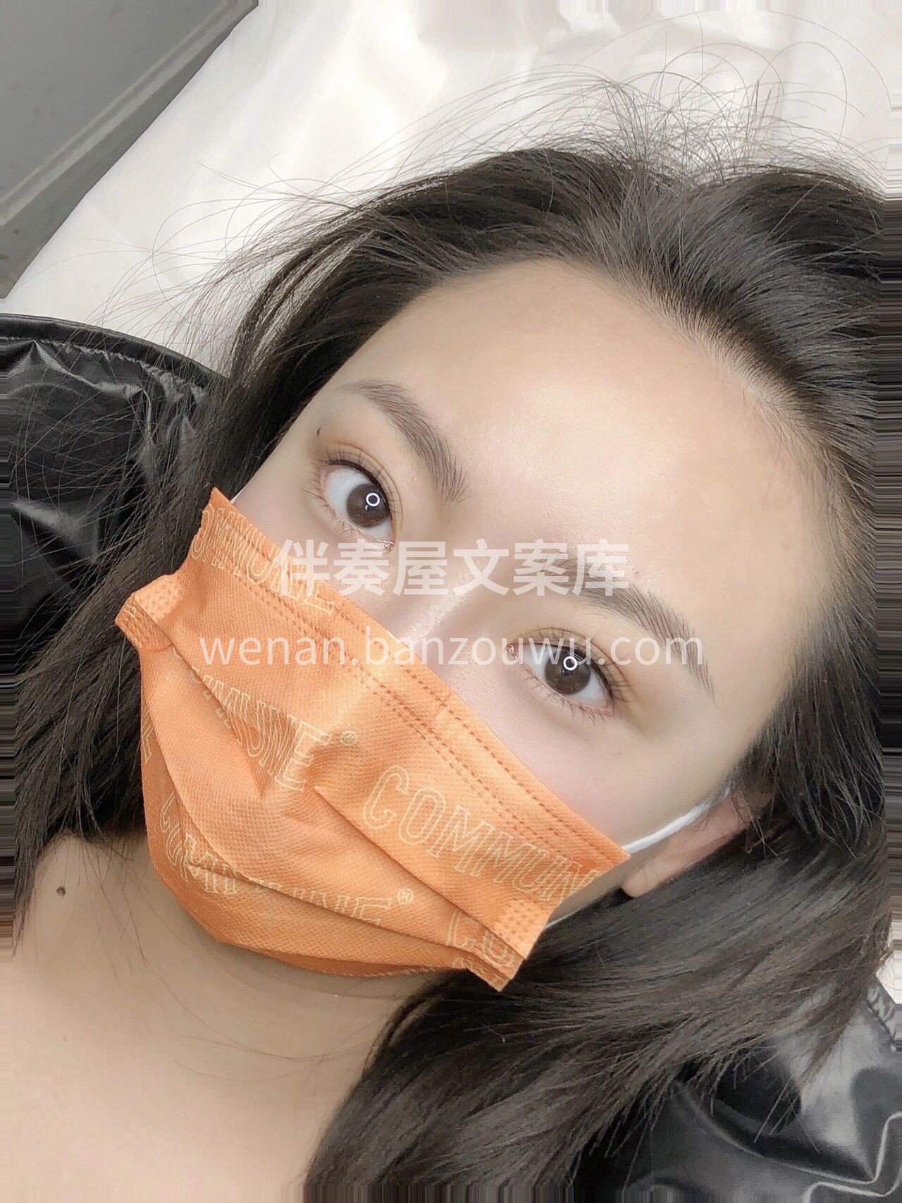 小姐姐本身得眉毛相对眼睛不是那么匹配🙌  配图1