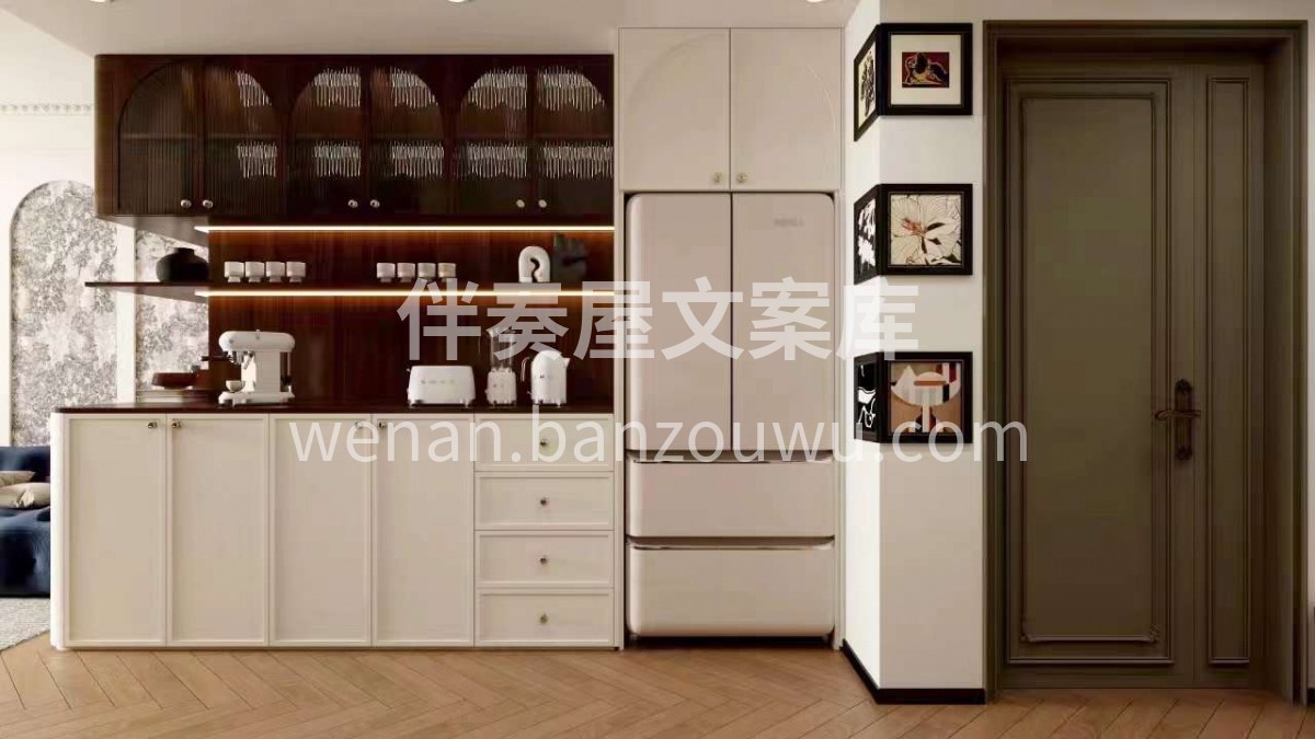 让你燥热的不止夏天 还有“我们”的热情  配图2