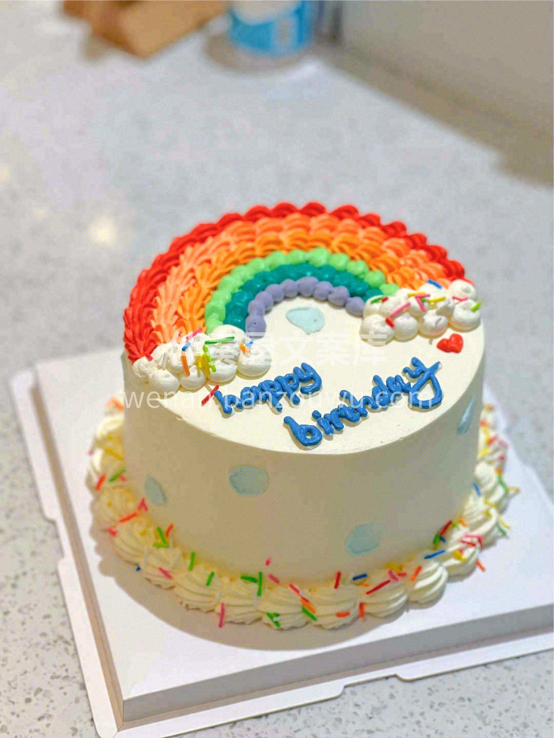 🎏今日开门语： 蛋糕带来的不止是好心情💕 配图2