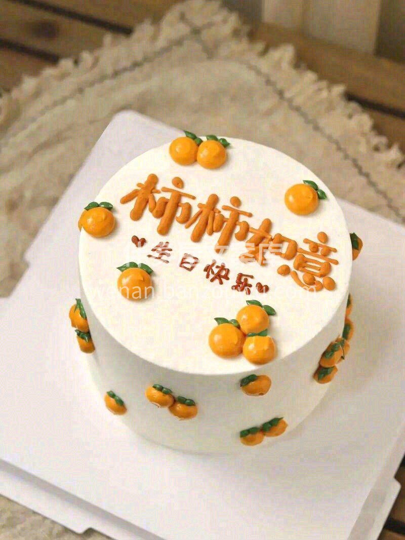 祝自己生日快乐‼️ 🌟愿：岁岁年年，身康 配图2