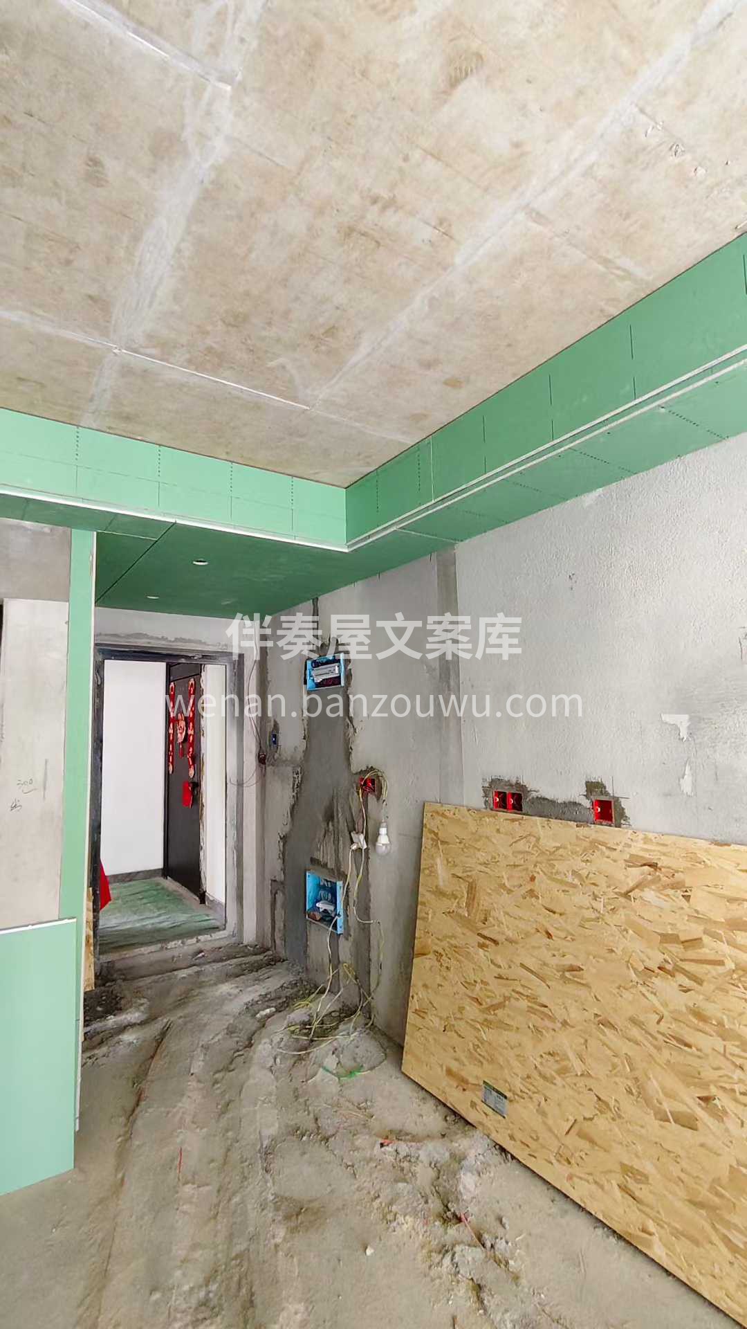 吊顶工艺施工中 龙骨间距、吊点加固、接缝 配图1