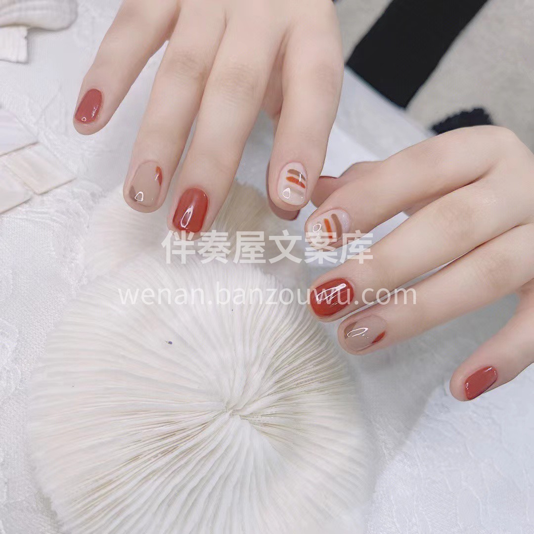 ☀️ 冬有暖阳贵 般若愈人间 若有人间苦 配图2