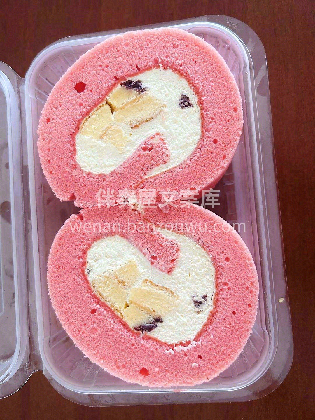 鲜嫩蜜桃🍑香缇奶遇上浪漫樱花胚体🌸 碰撞 配图2